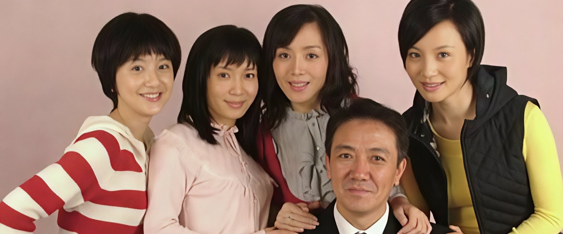 乔省长和他的女儿们