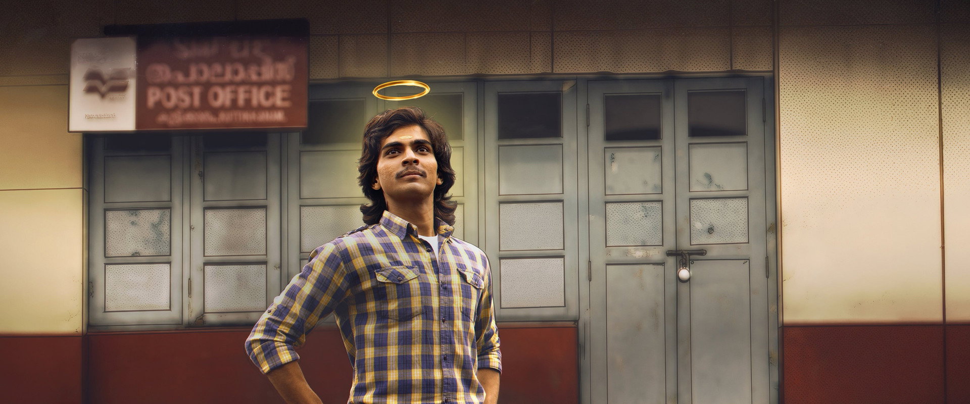 banner