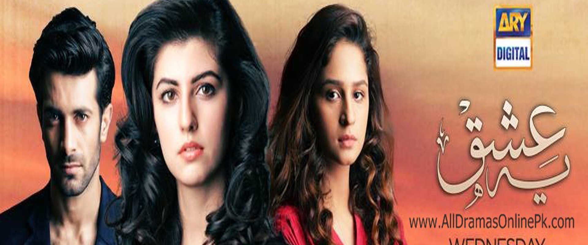 Yeh Ishq