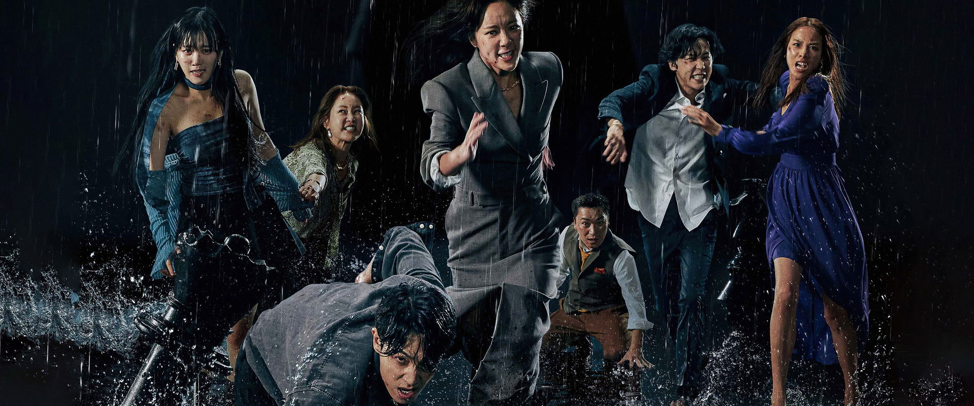 The Escape of the Seven