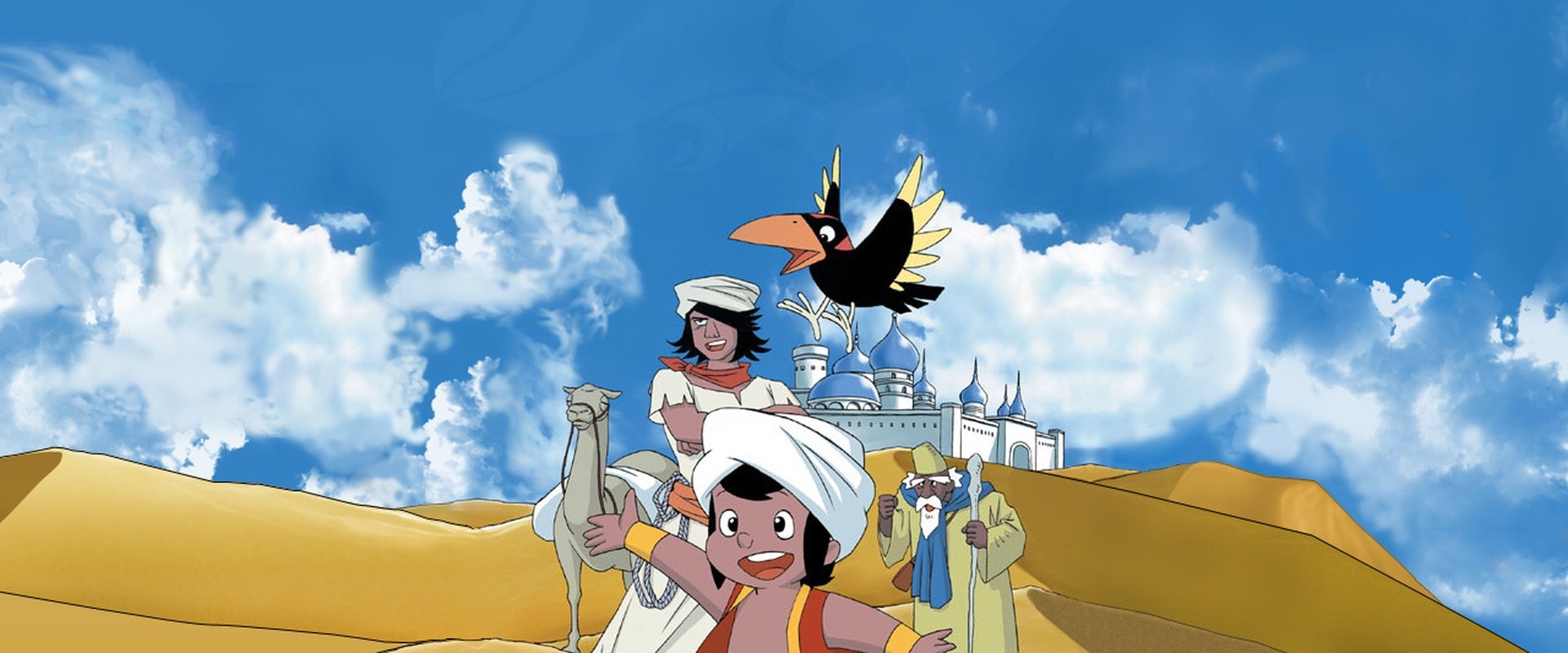 Sindbad the Sailor