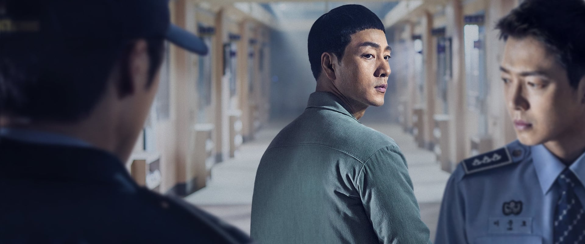 Prison Playbook