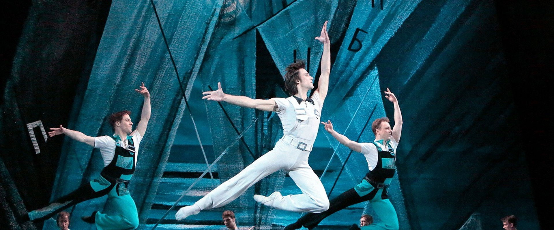 Bolshoi Ballet: The Golden Age's banner image