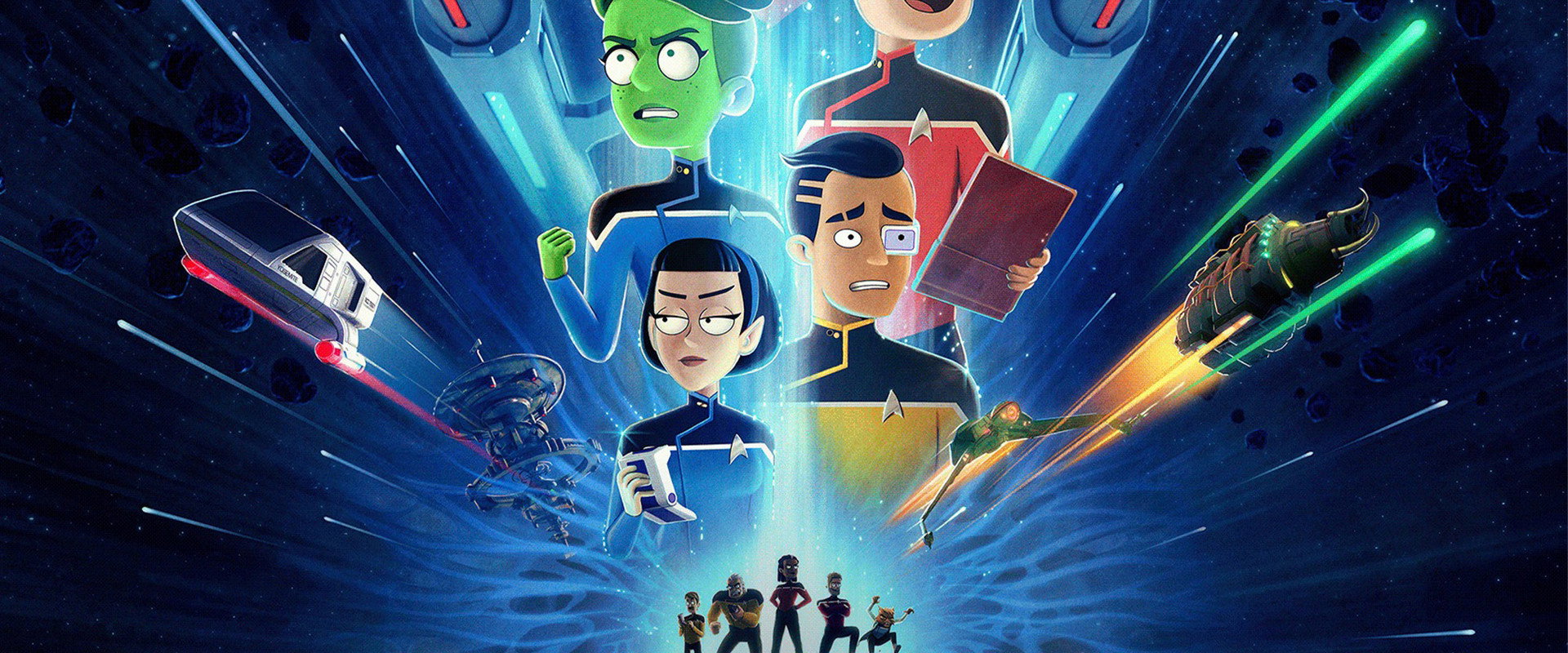 Star Trek: Lower Decks