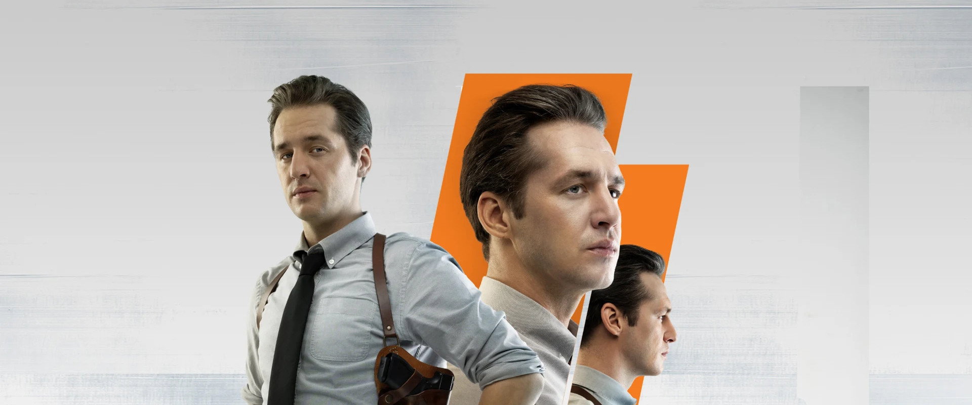 Hrdina's banner image