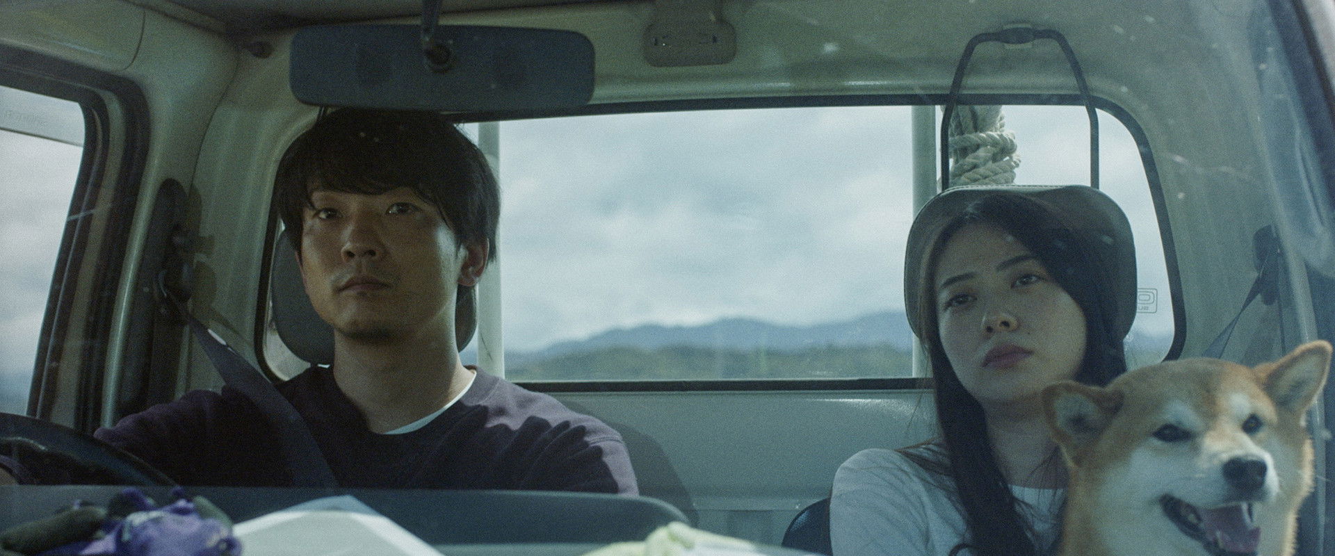 Whereabouts of Memories's banner image