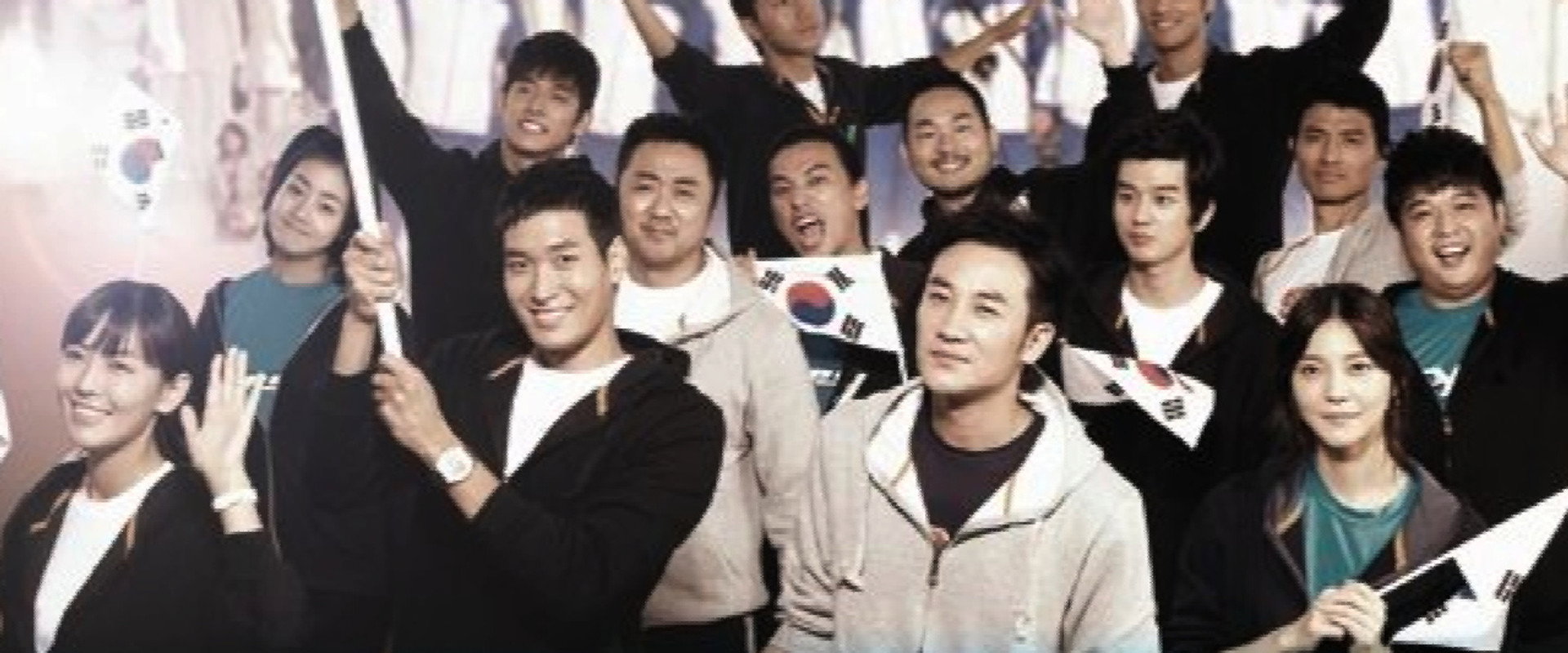 Dr. Champ's banner image