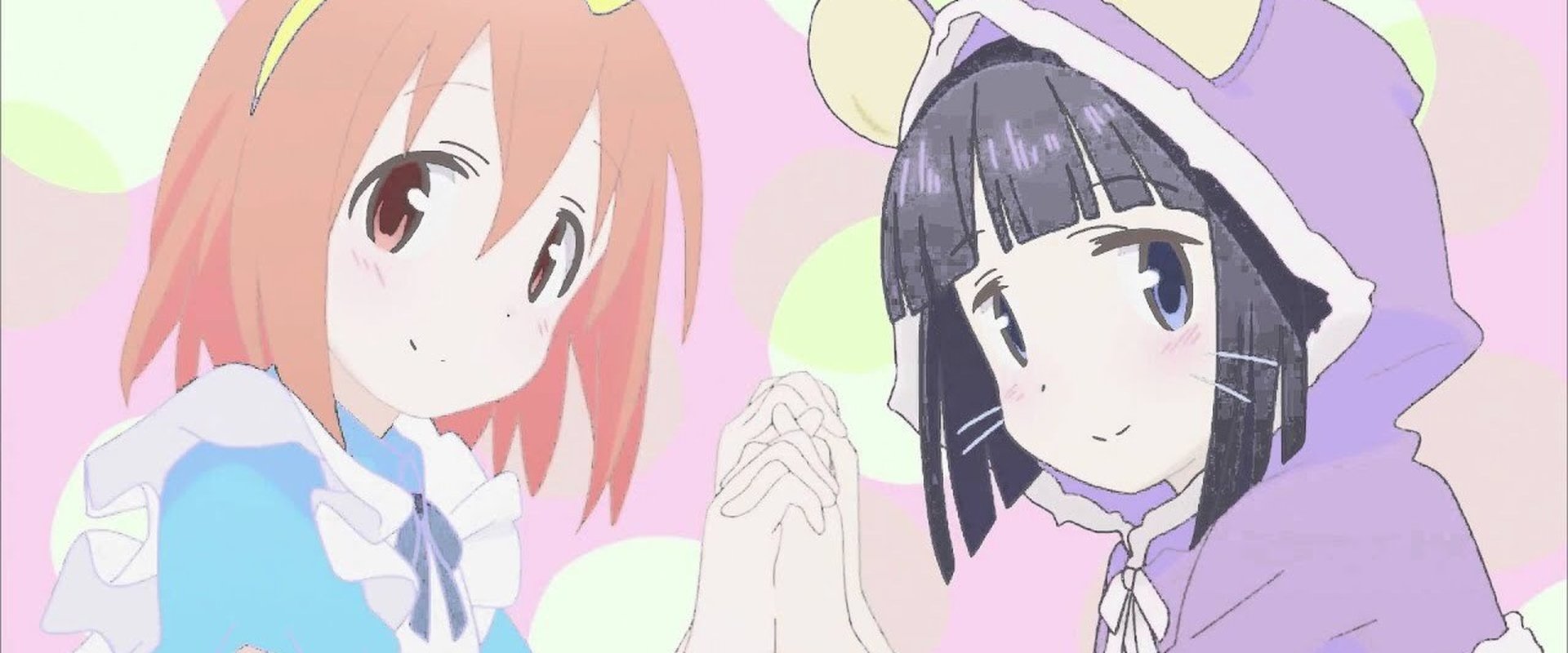Mahou Shoujo Nante Mouiidesukara