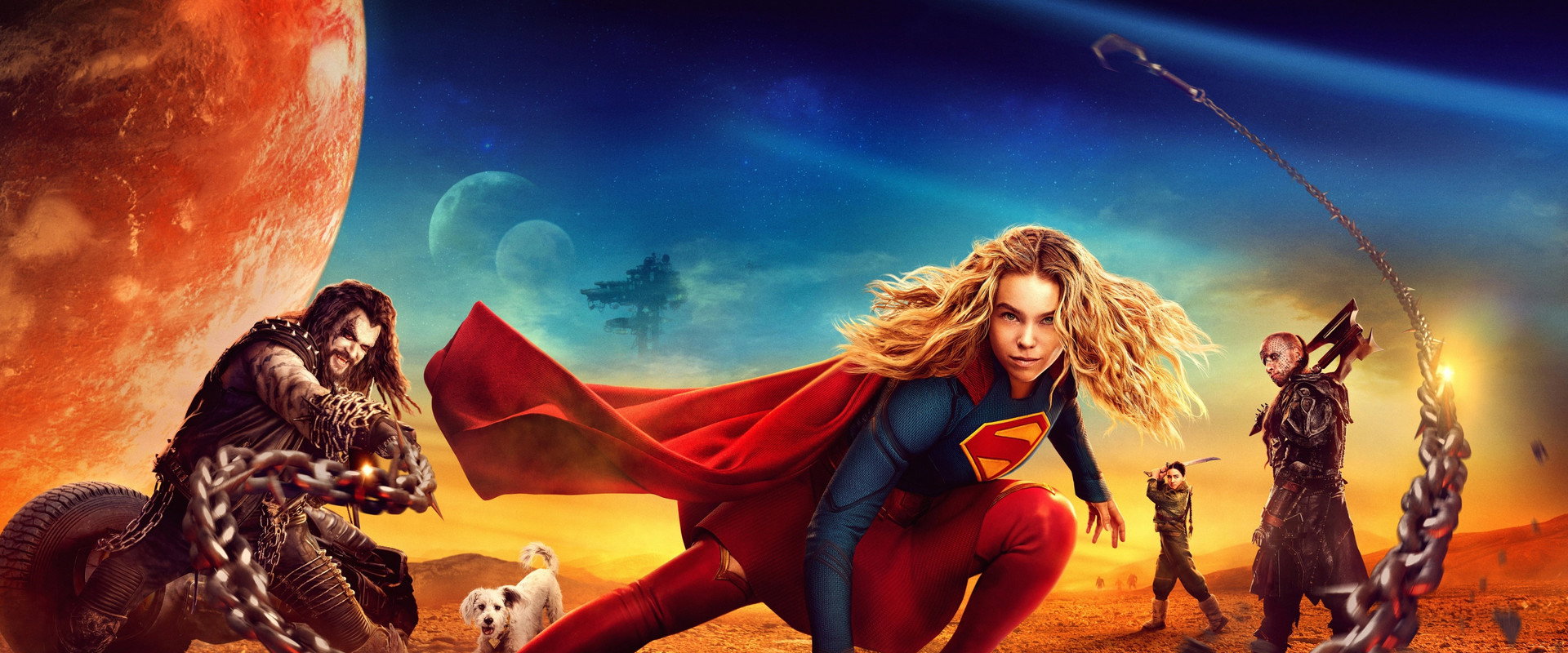 Supergirl's banner image