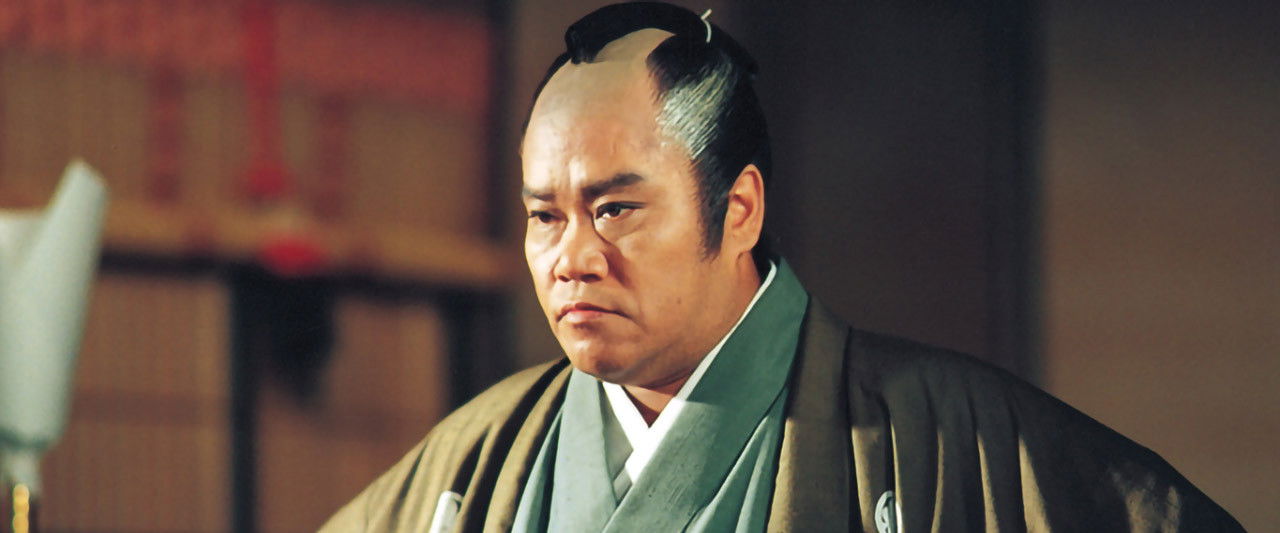 Eighth Shogun Yoshimune