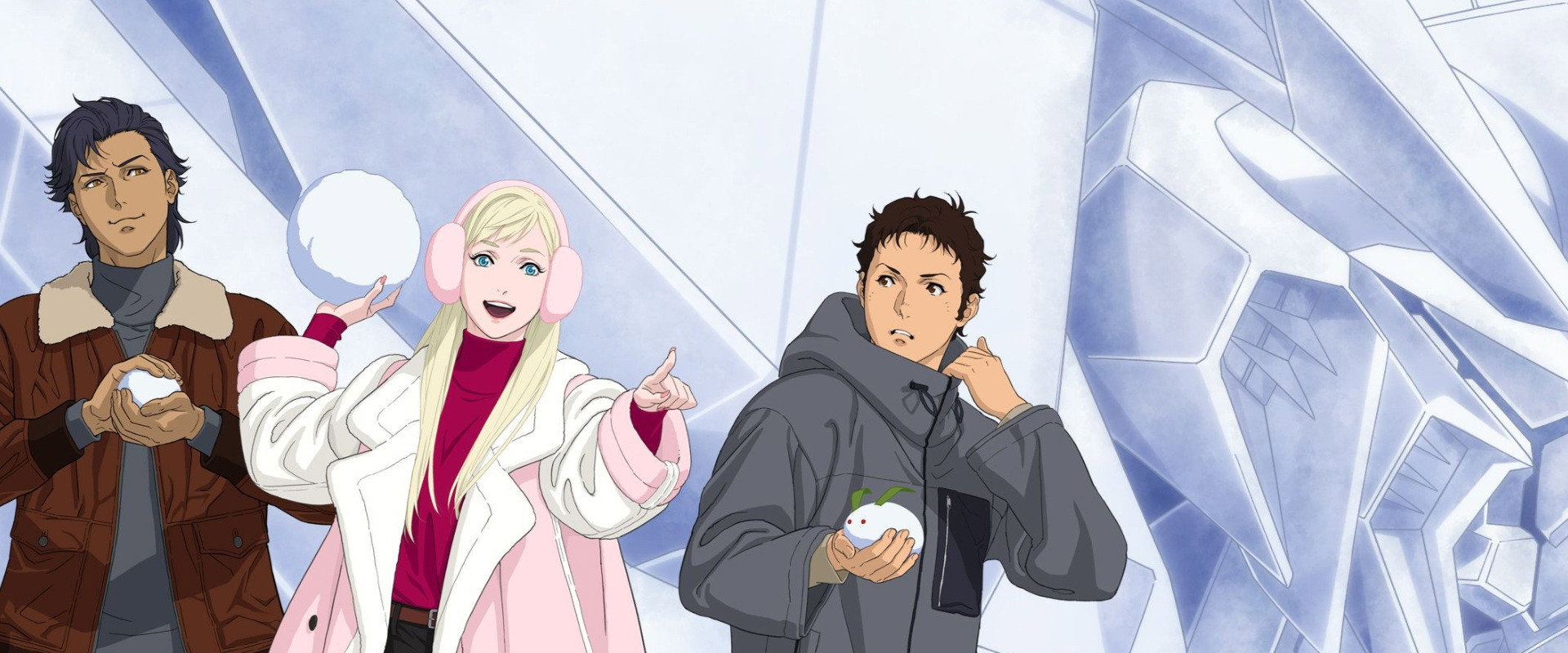 MOBILE SUIT GUNDAM HATHAWAY The Sorcery of Nymph Circe's banner image