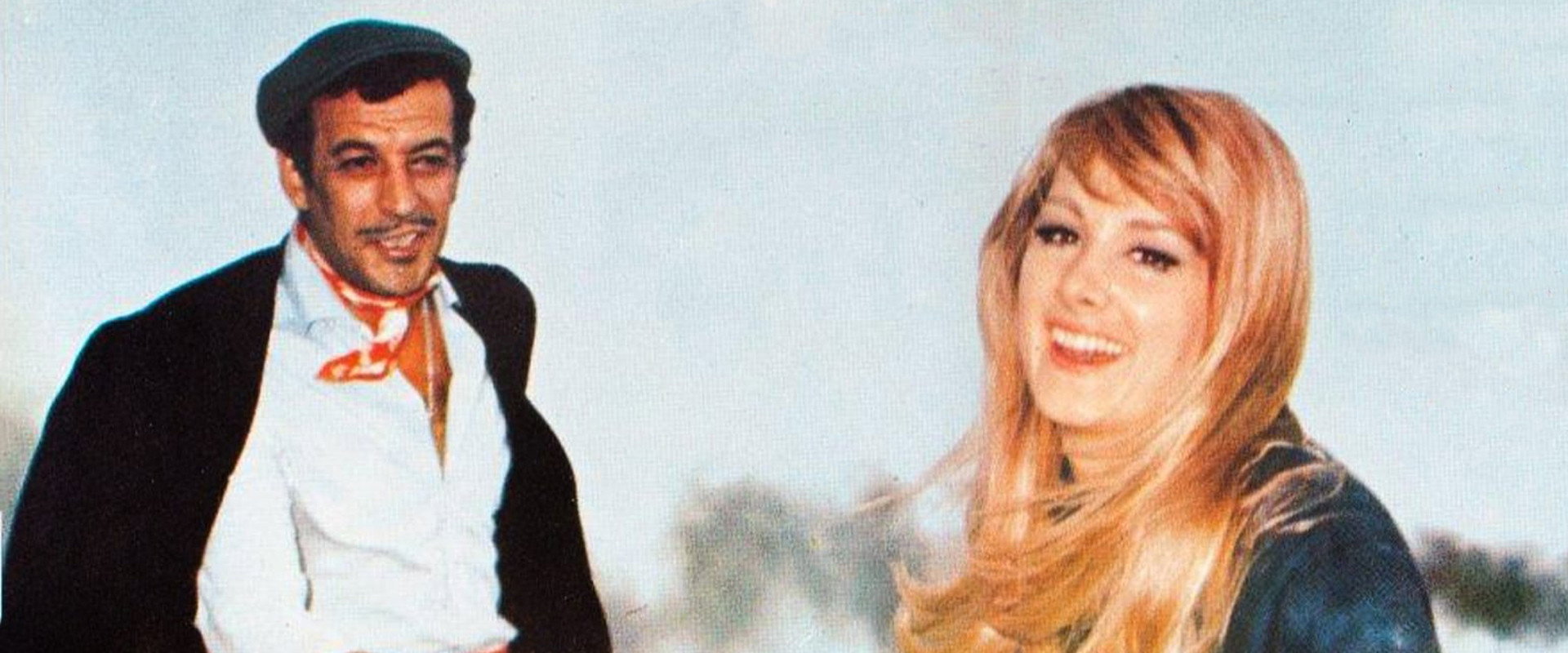 Bekar Odası's banner image