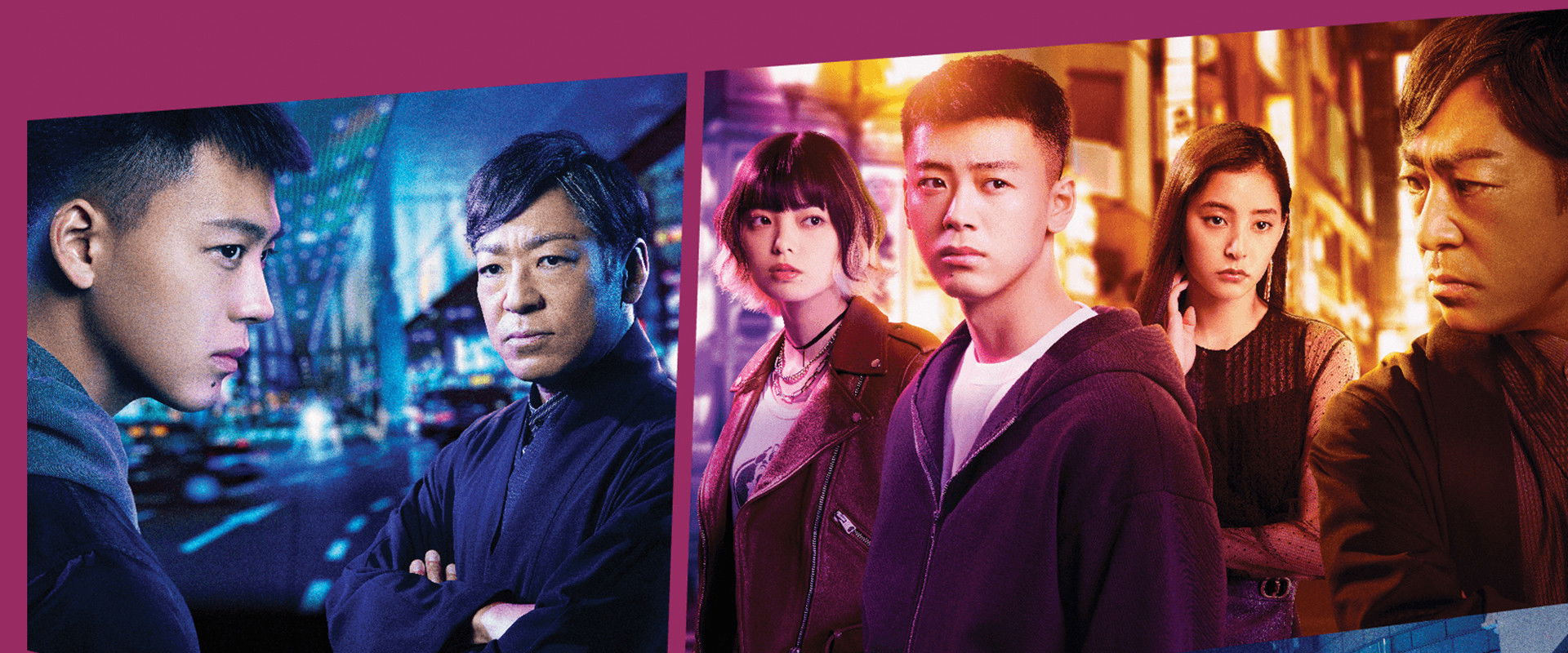 Roppongi Class's banner image