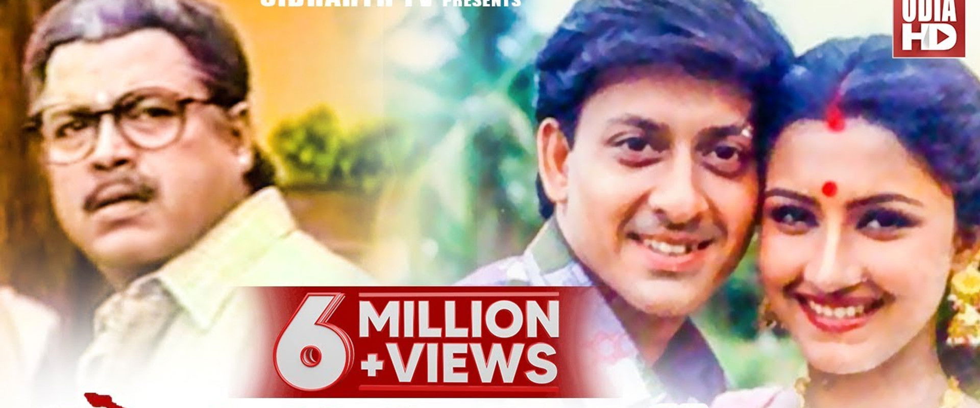 Laxman Rekha's banner image