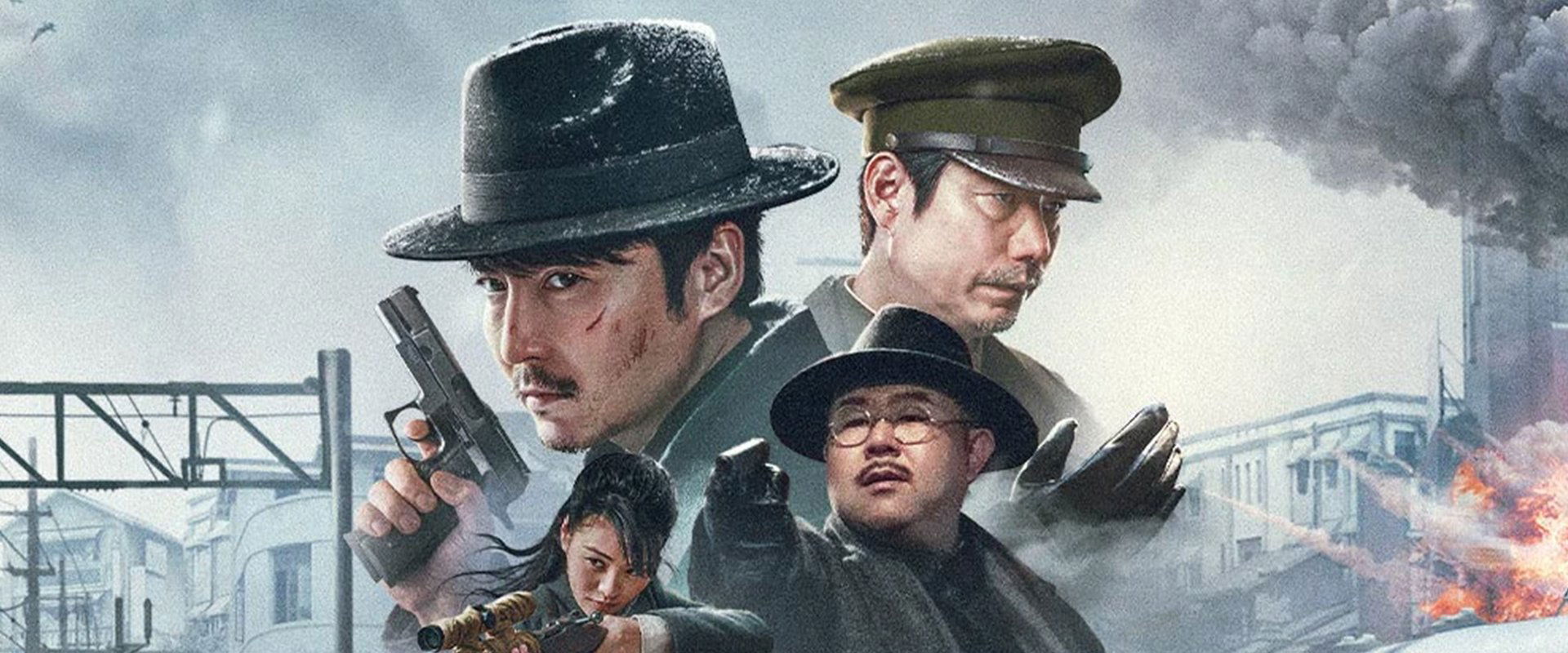 Nameless Heroes