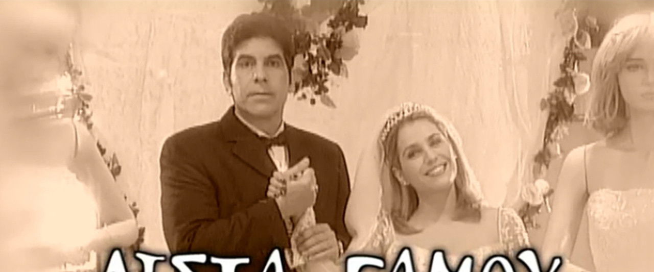 Λίστα γάμου