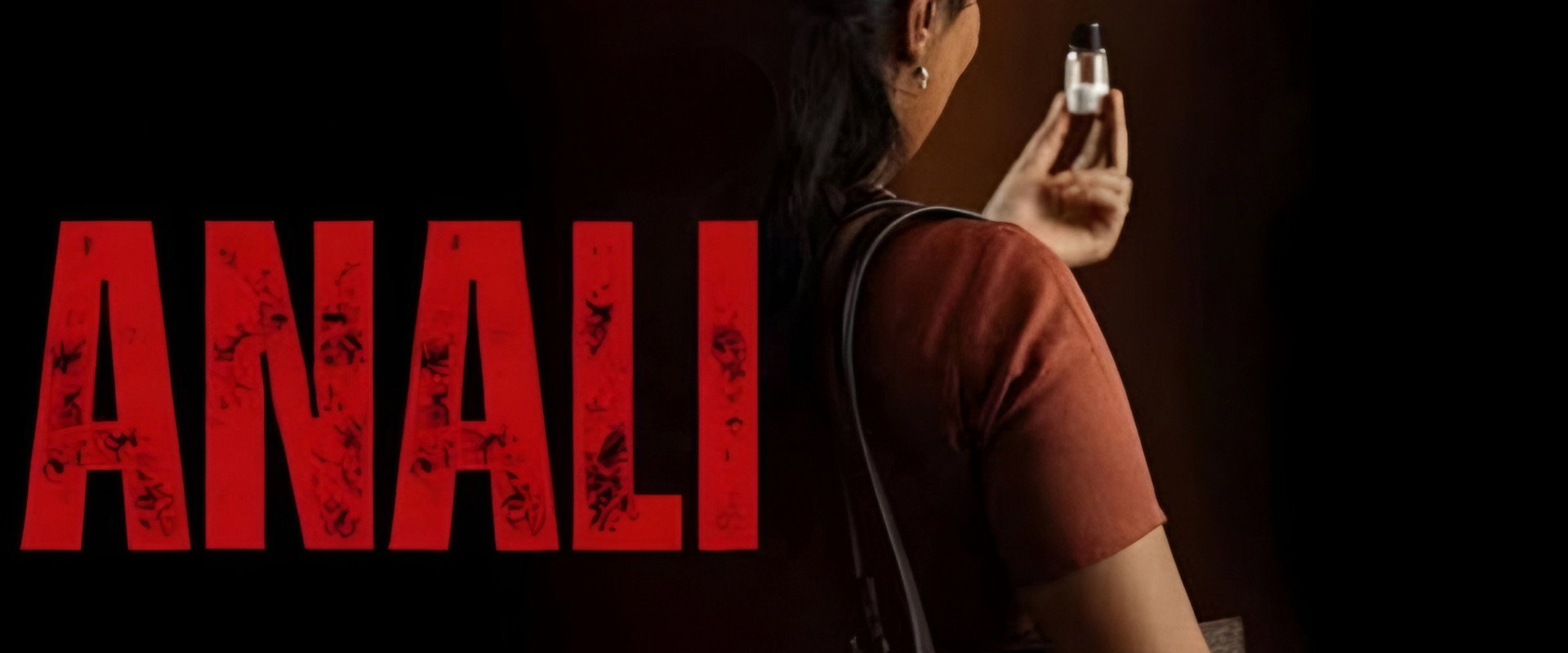 Anali's banner image