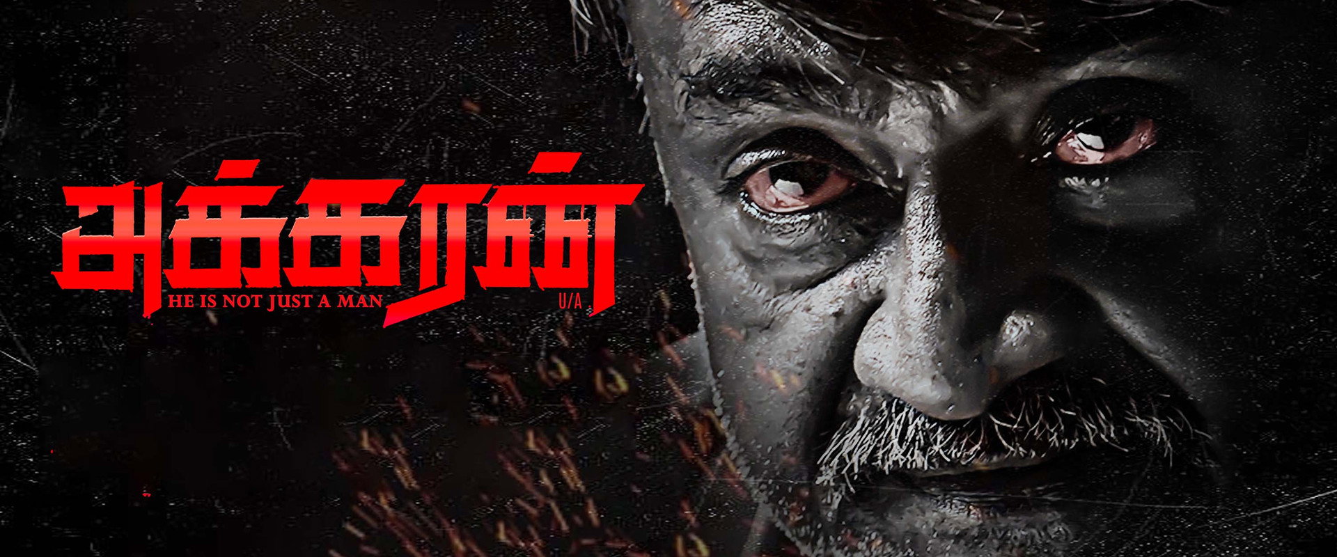 Akkaran's banner image
