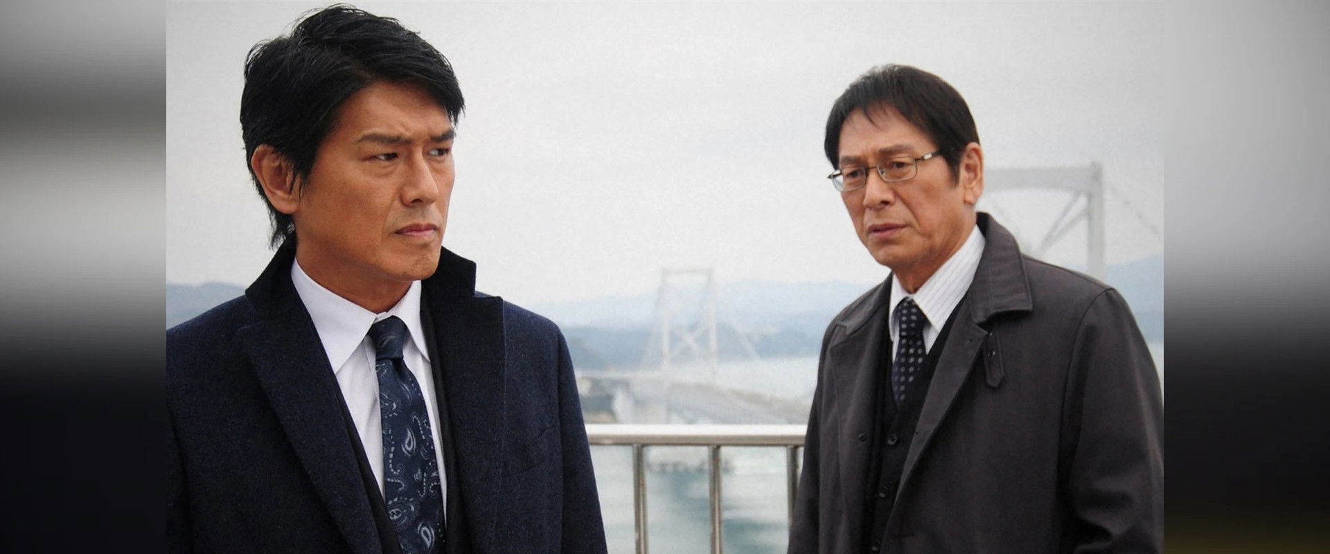 広域警察's banner image