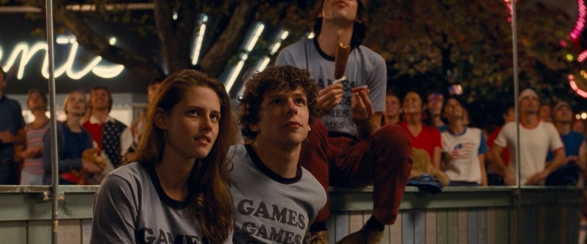 Adventureland