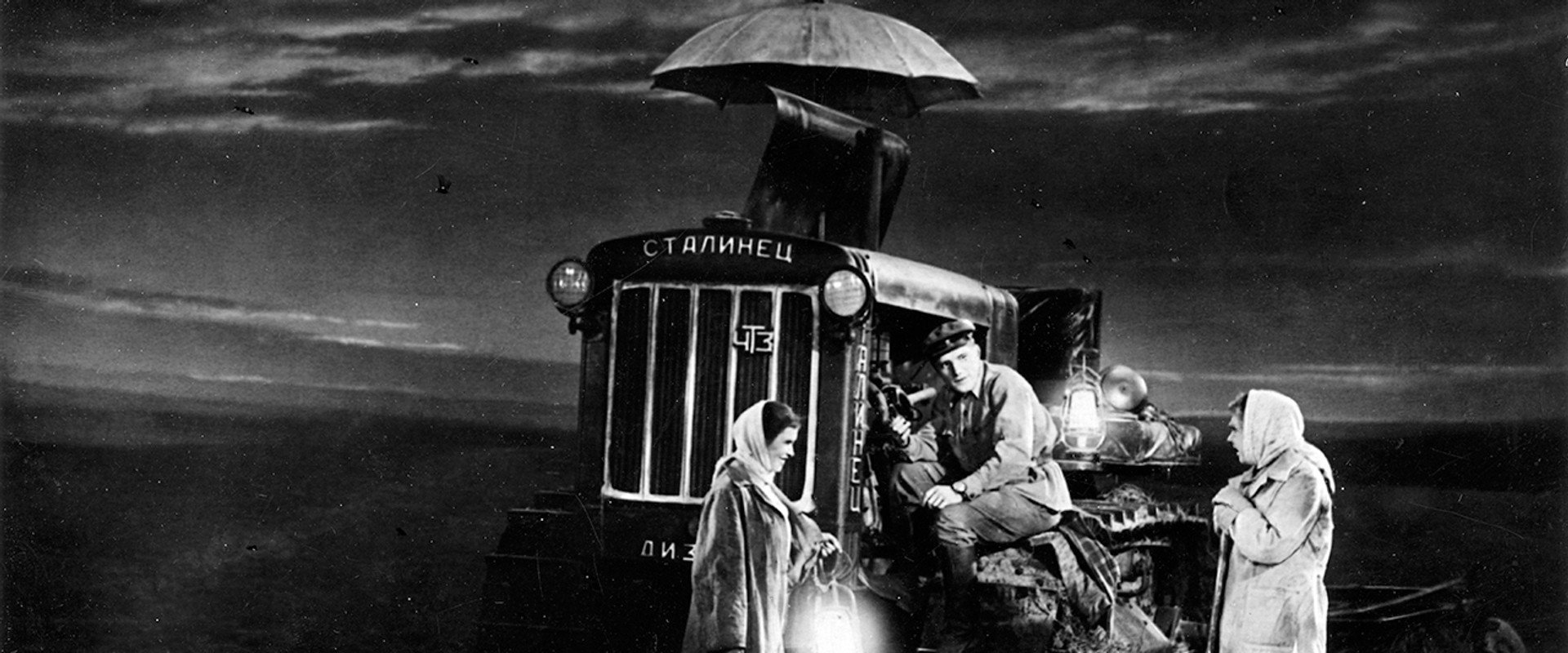 Tractor Drivers's banner image