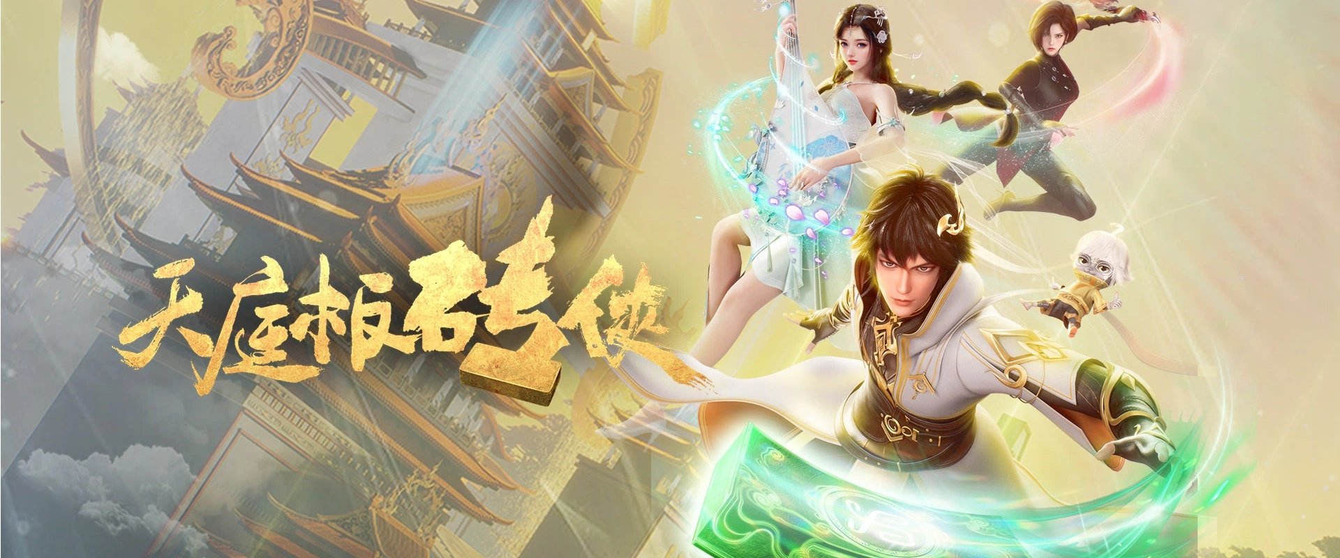 Tianting Brick Warrior