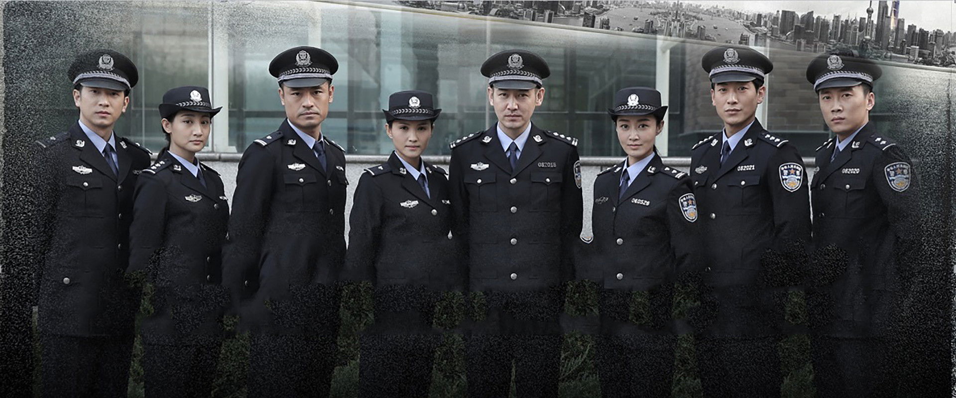 China's Criminal Police 803's banner image