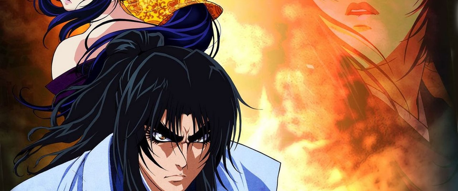 Basilisk - Chronik der Koga-Ninja