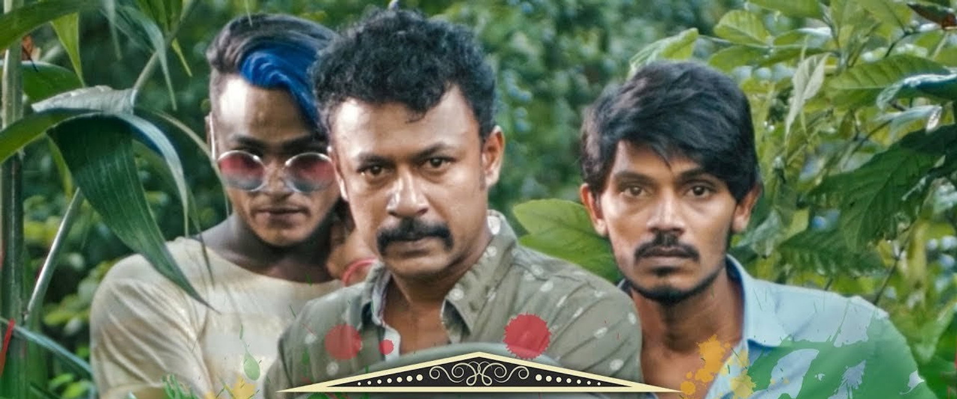 Kodi Gaha Yata's banner image