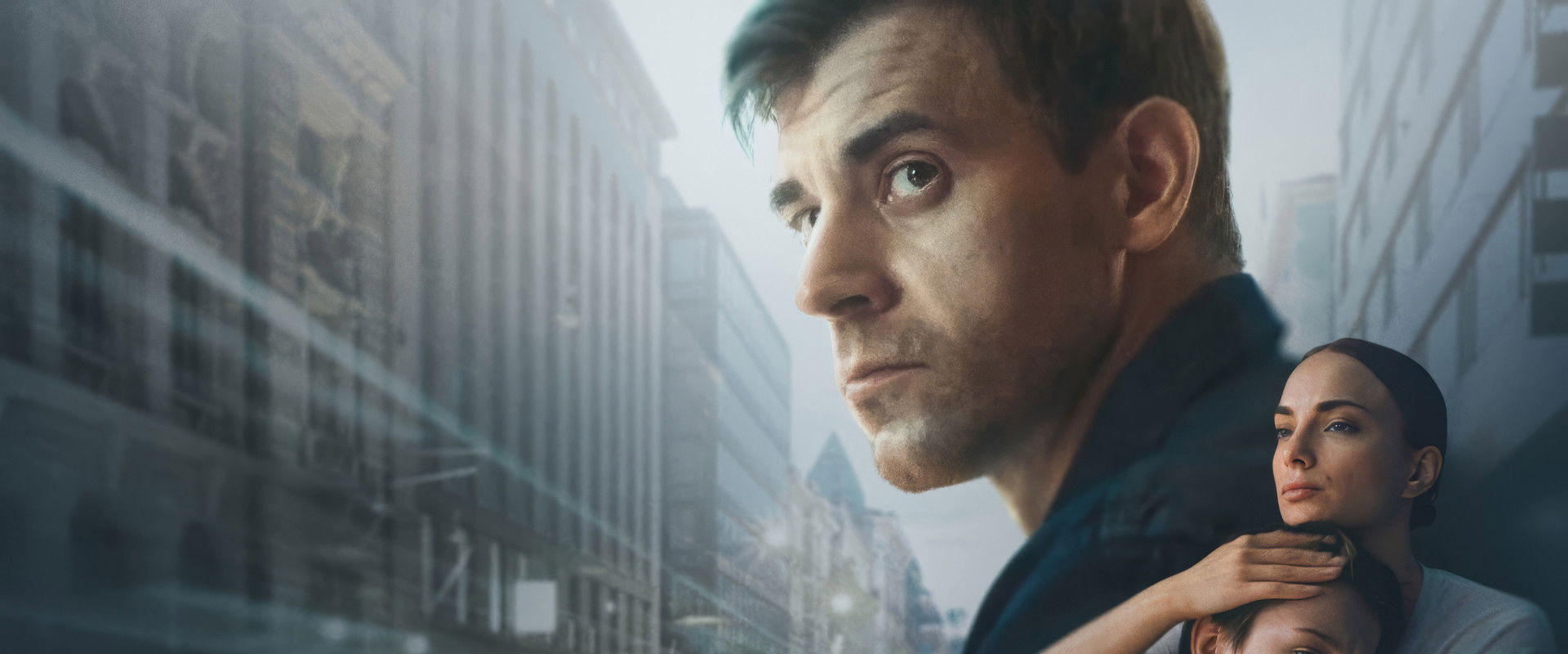 Один шанс на троих