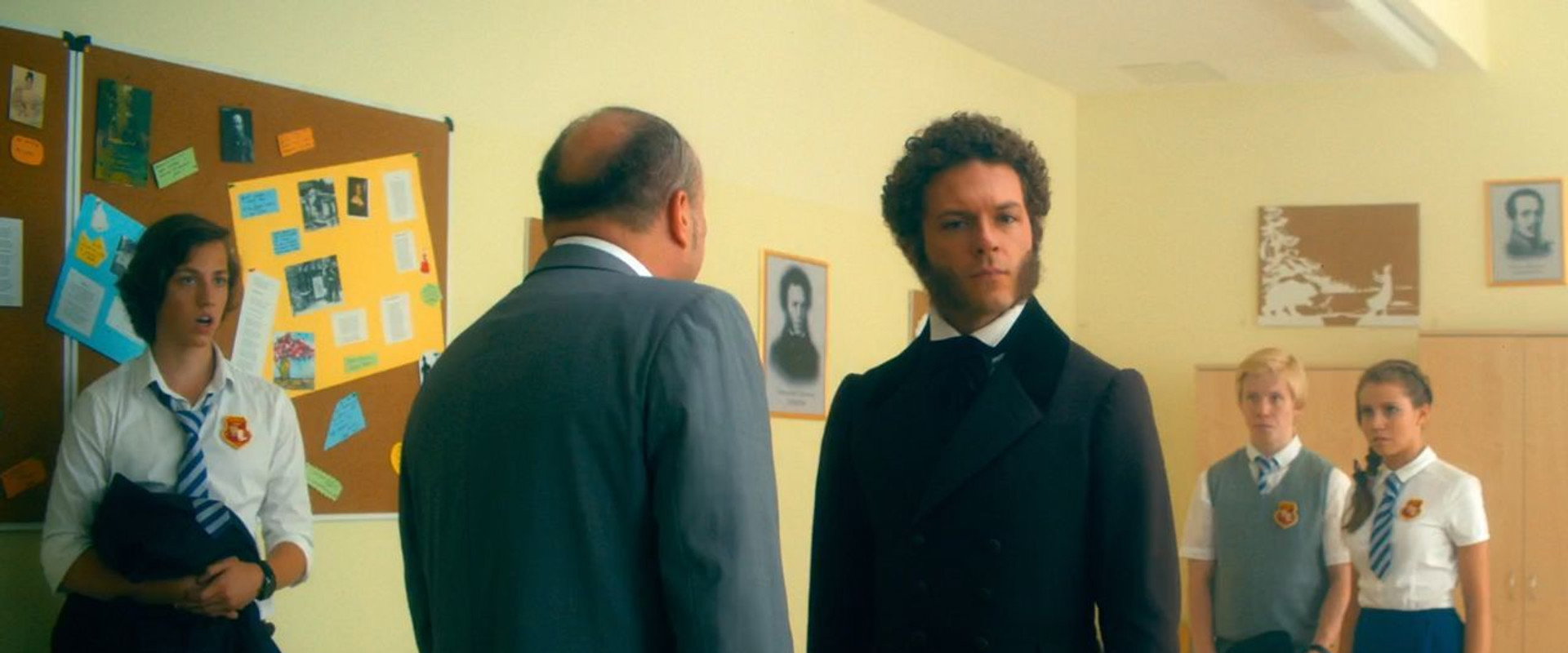 Save Pushkin's banner image