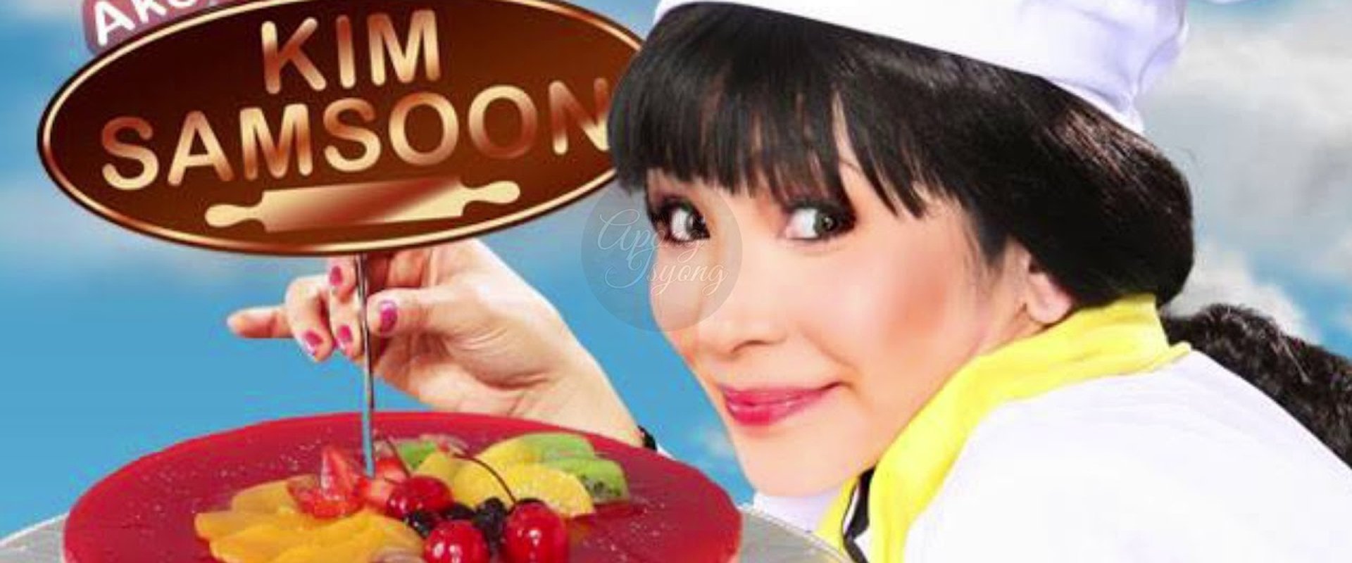 Ako si Kim Samsoon