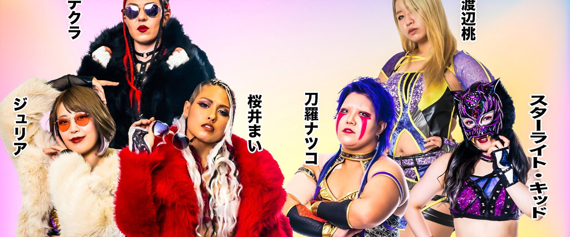 Stardom Aomori 2Days in Hirosaki's banner image