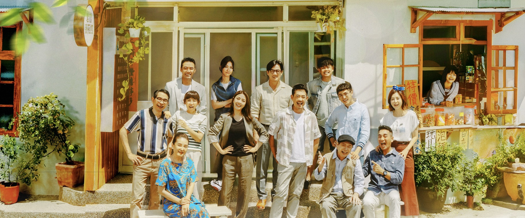 Our Honorary Photo Studio