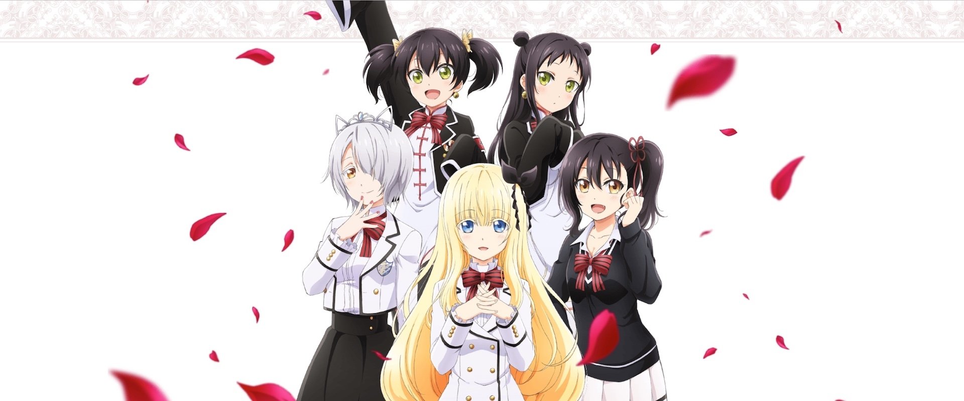 Boarding School Juliet