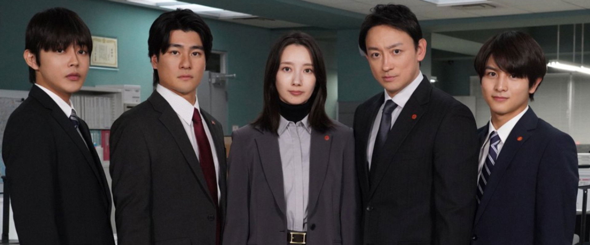 Frame of Mind's banner image