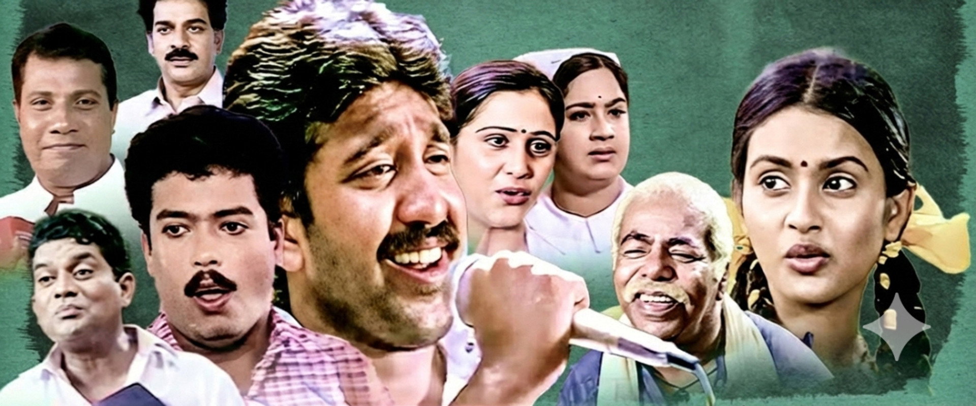 Five Star Hospital's banner image