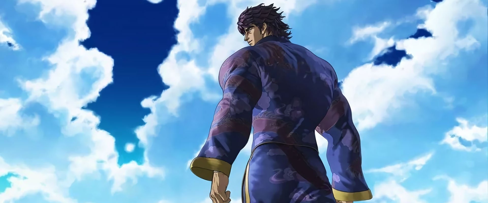 Fist of the Blue Sky