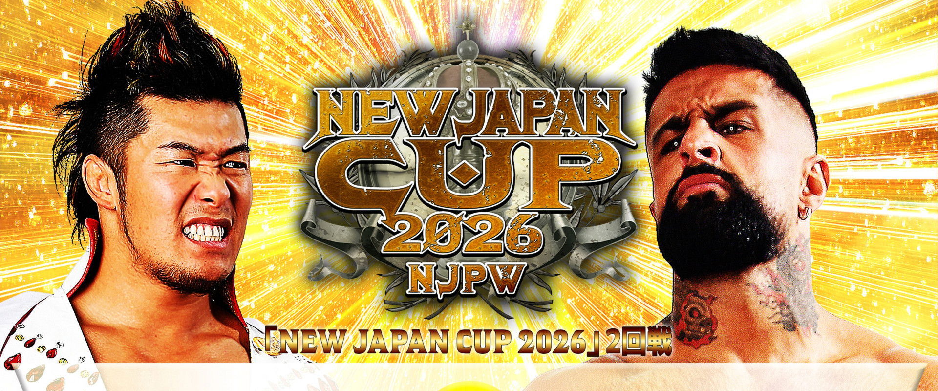 NJPW New Japan Cup 2026 - Day 5's banner image