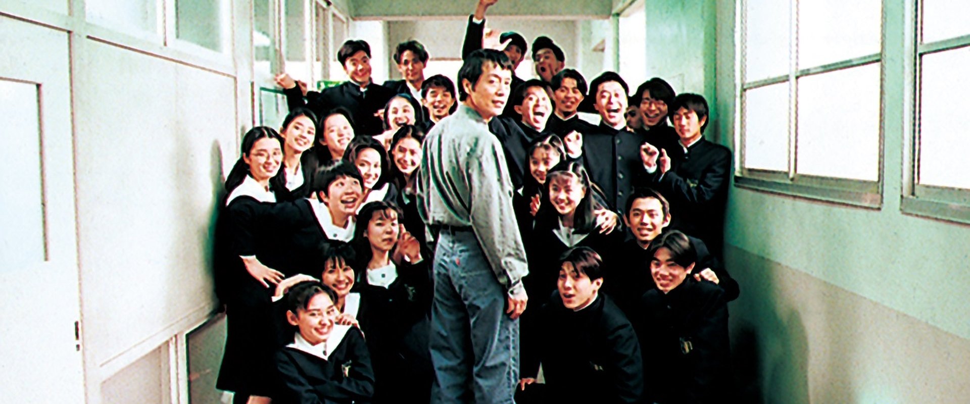 Ari yo Saraba