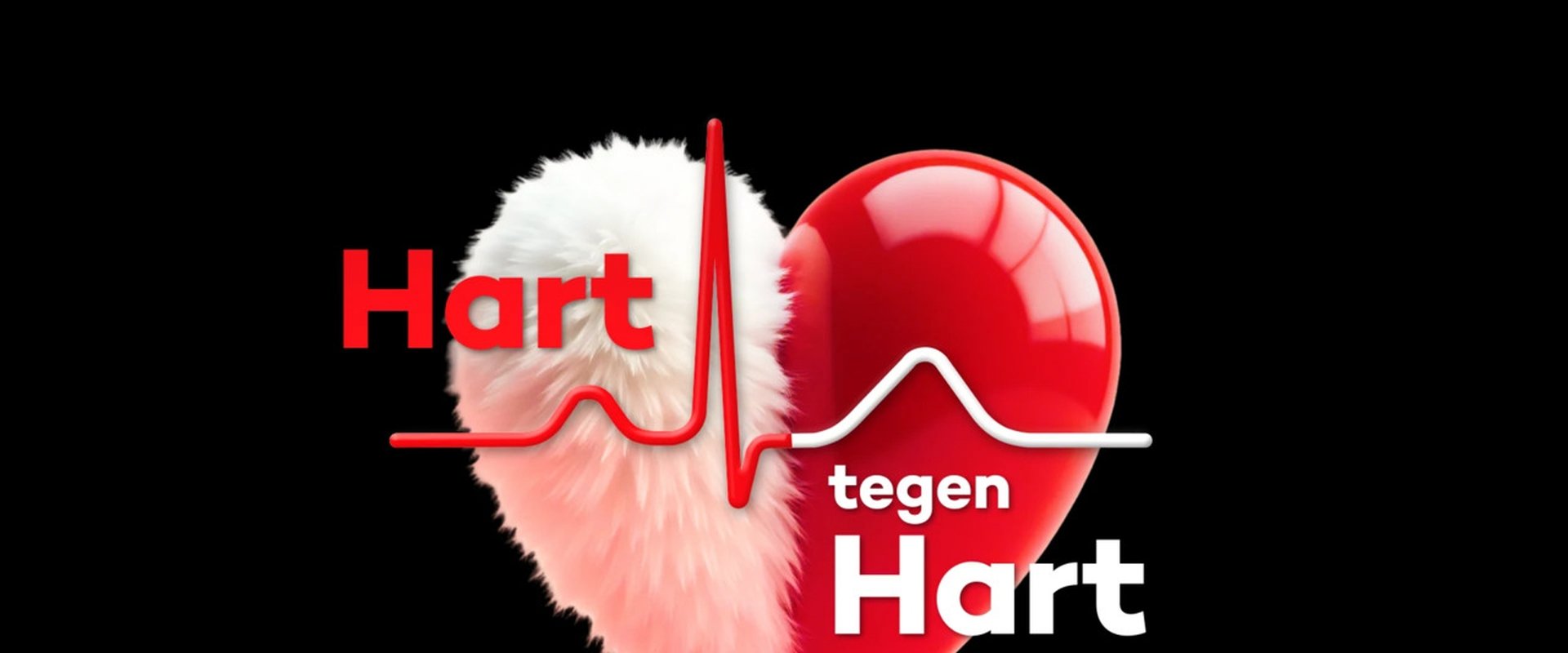 Hart tegen Hart