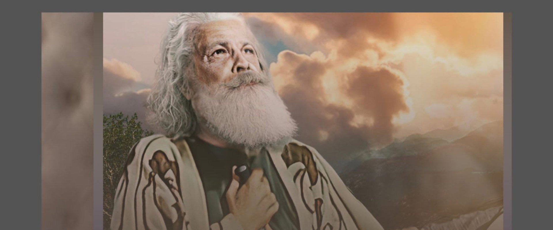 The Old Testament Scriptures's banner image