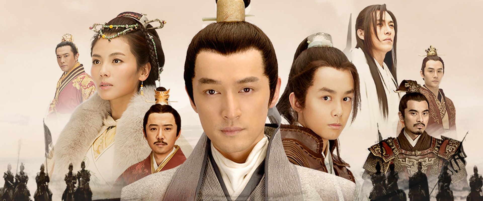 Nirvana In Fire