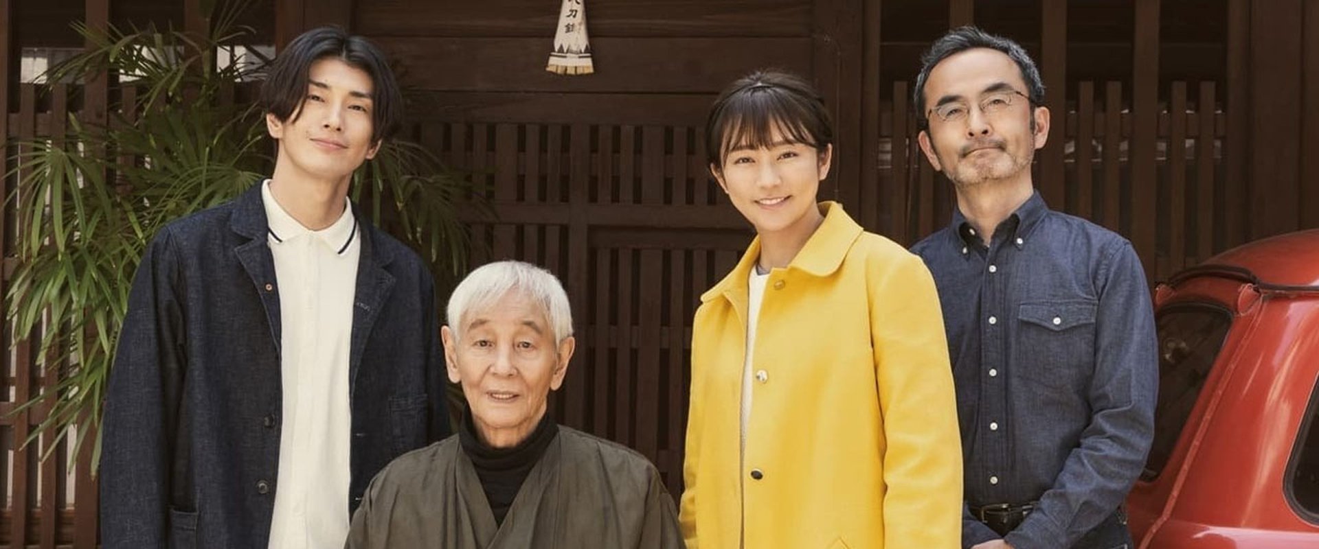 I Lived in Kyoto for a While