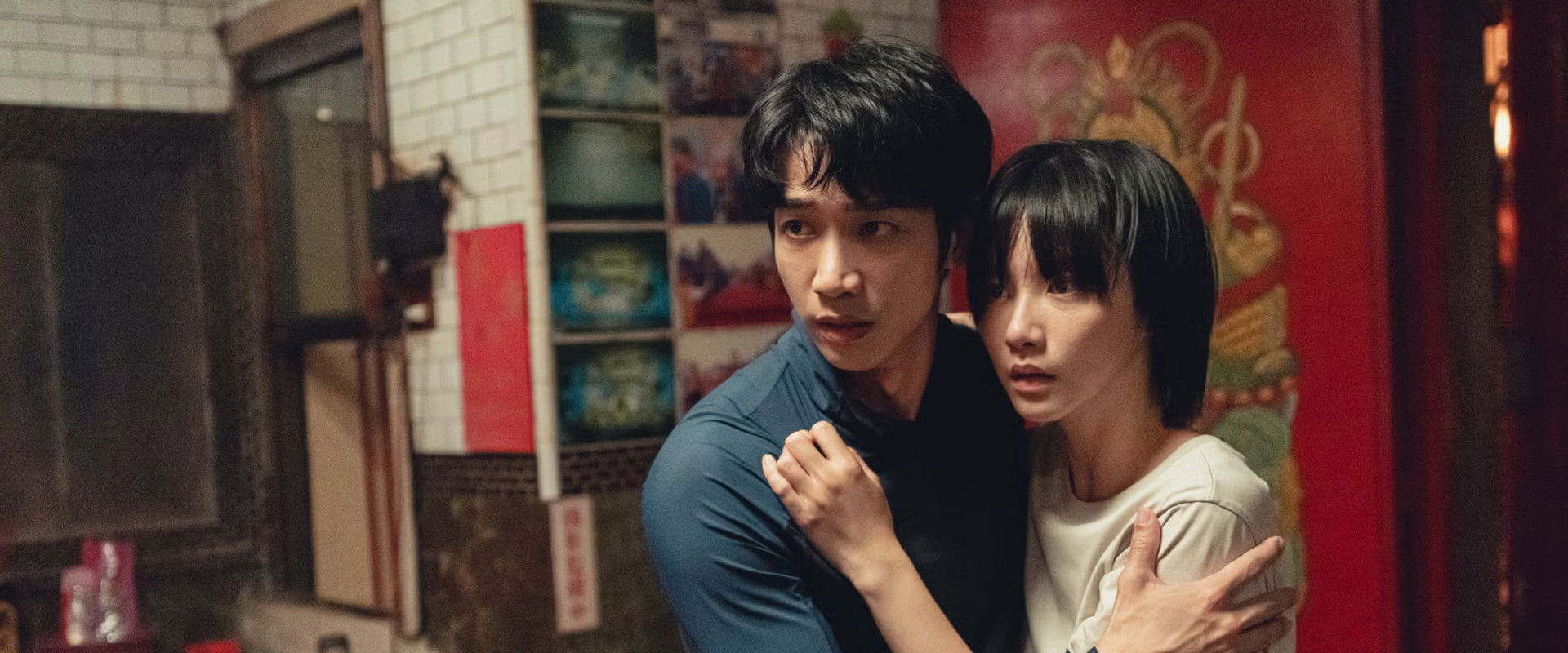 Haunted Mountains: The Yellow Taboo's banner image