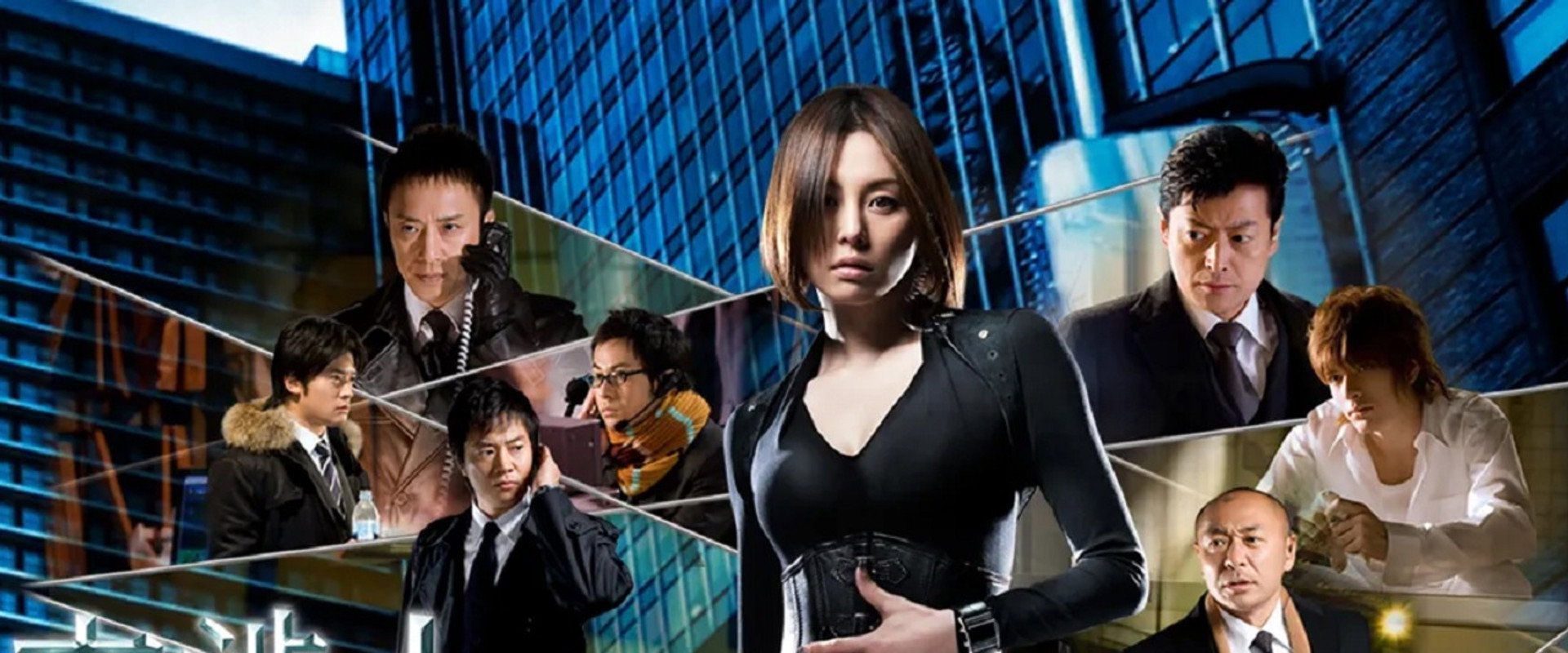 The Negotiator's banner image