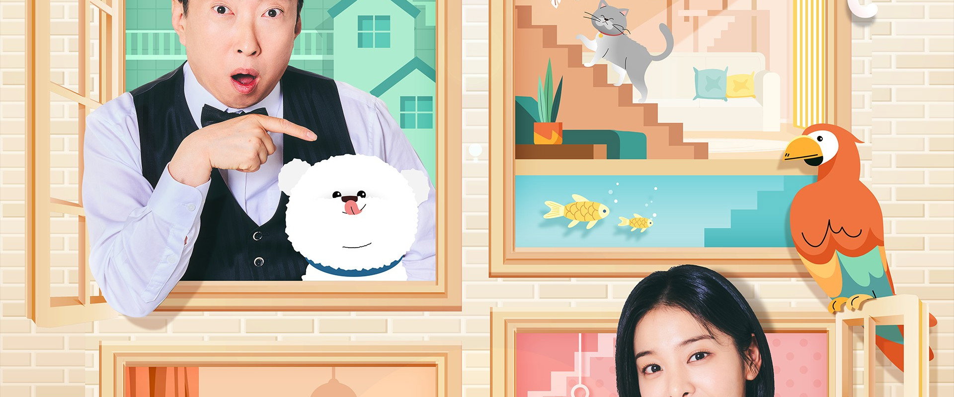 My Pet House's banner image