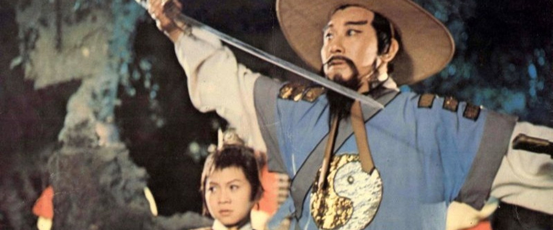 A Story of Lou Bo-Wen's banner image