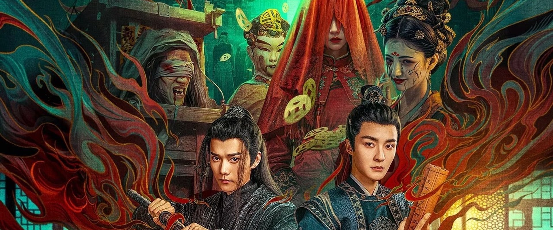 Tang Dynasty Unusual News Record