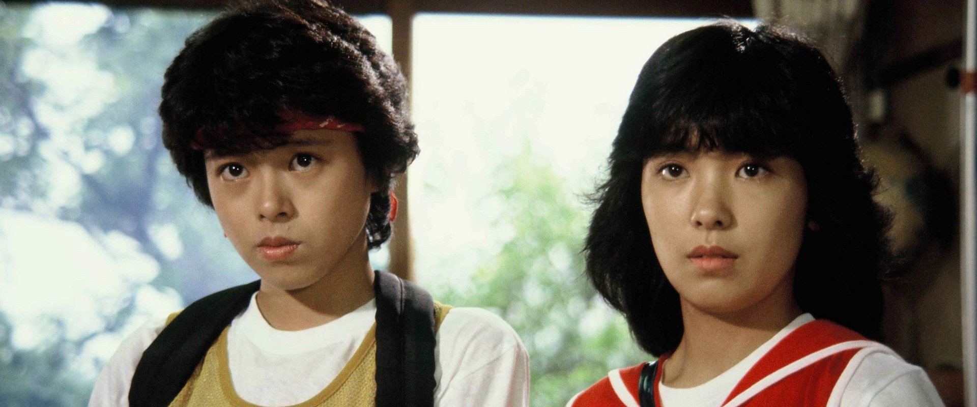 Summer Secrets's banner image